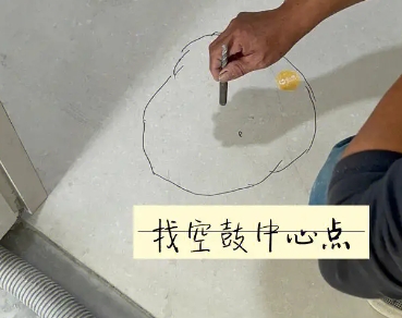 和龙瓷砖空鼓维修公司分享砂料配比不正确在瓷砖铺贴过程中可能导致以下问题